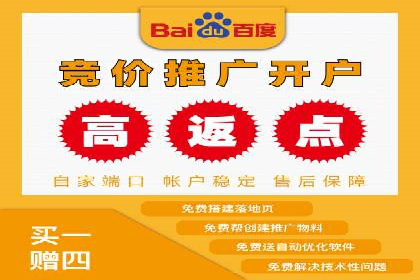 案例教学：SEM主管如何进行关键词优化